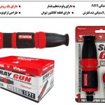 کارواش های سرشلنگی تیوان گان spray gun